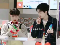 Download Video: 【offgun】很明显，对于乐高，关钟鹏对自己老婆更感兴趣