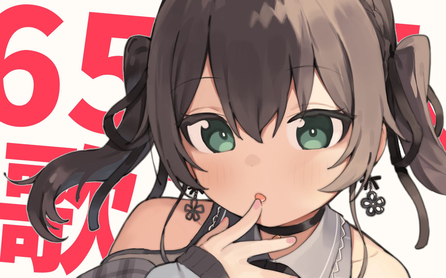 【夏色祭】_哔哩哔哩_bilibili