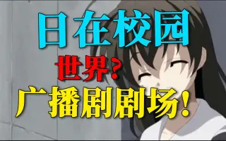 一色ヒカル田中涼子 搜索结果 哔哩哔哩 Bilibili