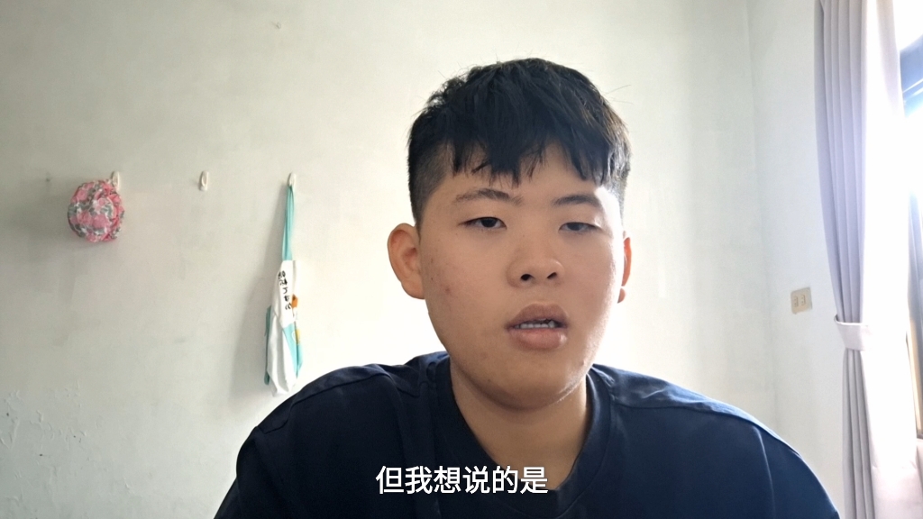 如果宣扬汉族文化汉族历史意味着皇汉，那我愿自豪的宣布我是皇汉。我的头上没有辫子，请别拿所谓的政治正确试图堵住我的嘴-寶島台灣-雲林青年-寶島 ...