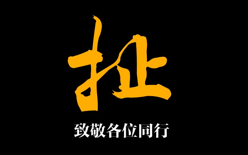 新手买吉他要注意什么?便宜的吉他就不好吗?哔哩哔哩bilibili