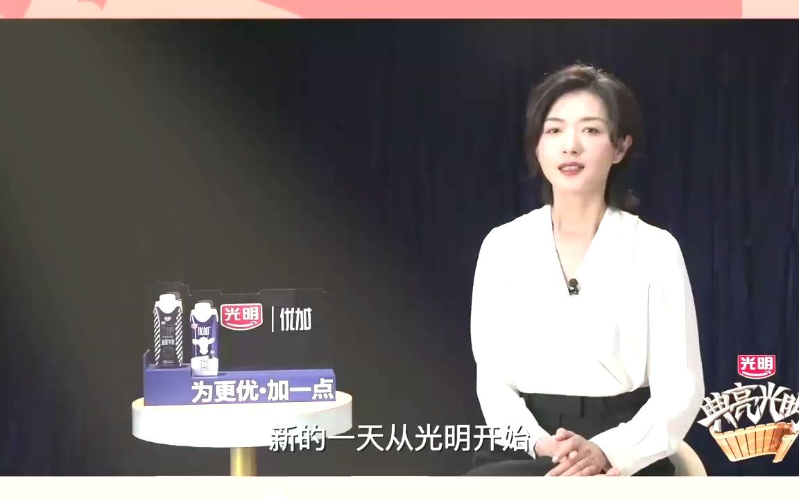 . 万茜从历史典籍《汉书》中解释,原来驸马最初不是指皇帝女婿哔哩哔哩bilibili