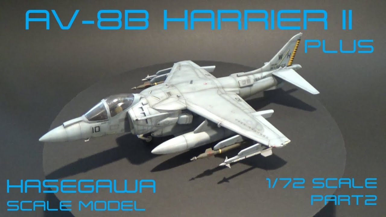 長谷川 1/72 av-8b鷂式戰鬥機模型製作