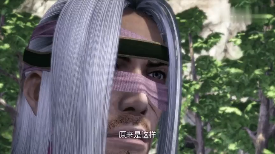 侠岚面对三魂之幽即便是遥叔这样的中生代最强战力也有点虚