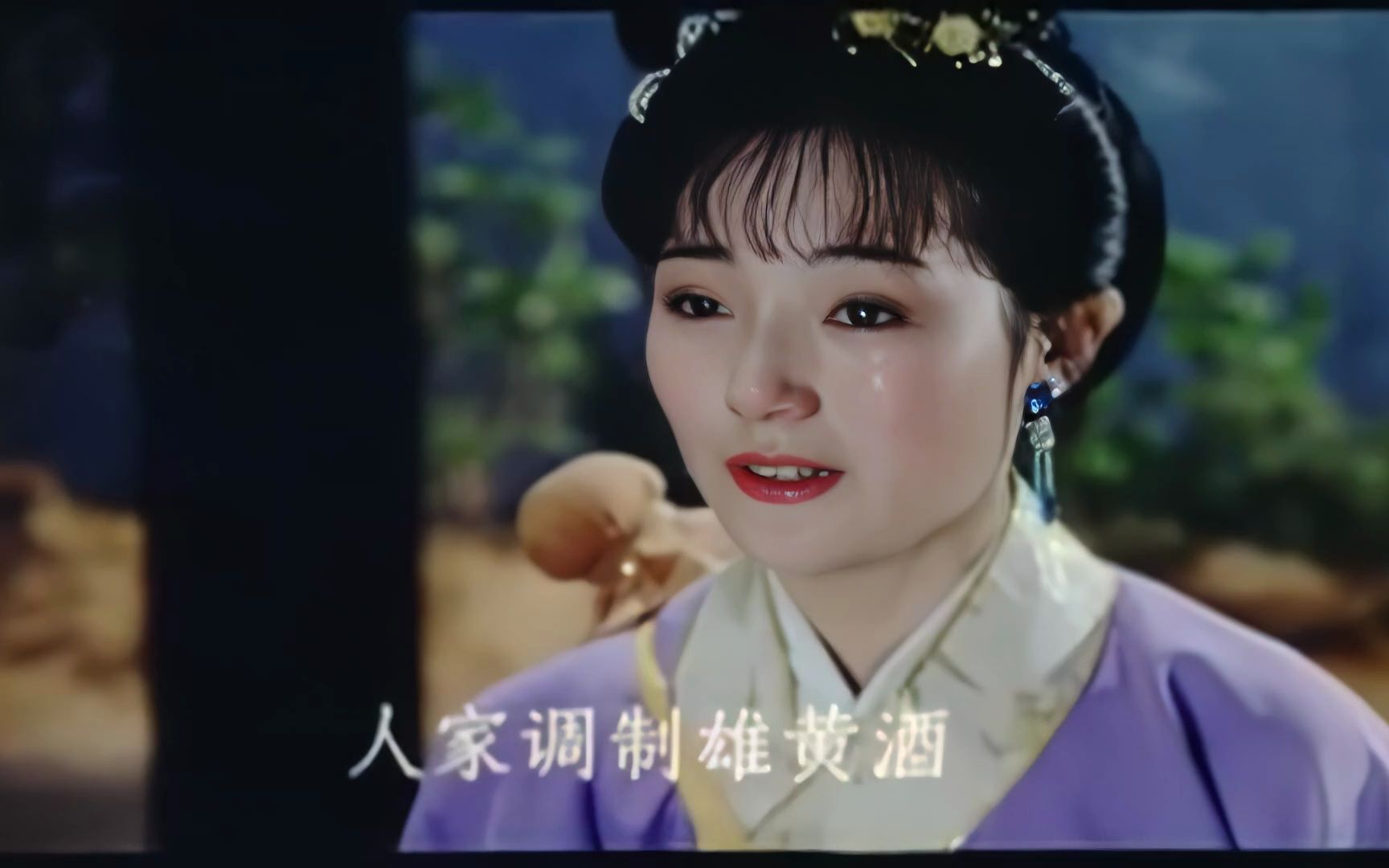 超清晰新技术修复:1986年杨俊孟姜女的一个片段,应粉丝要求,大家评价