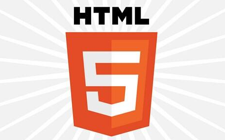 【千锋】Html5教程:知识点讲解(第三部分)哔哩哔哩bilibili