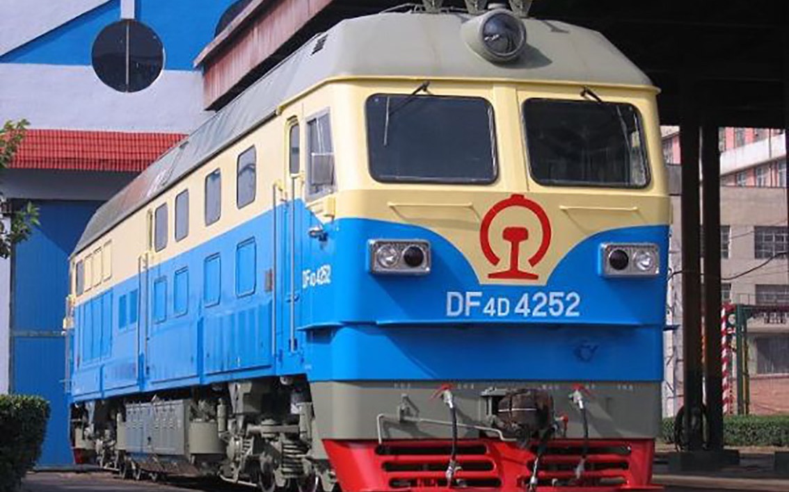 【京承铁路】运转2013年的k7711次,从热河山区的兴隆县发车_哔哩哔哩