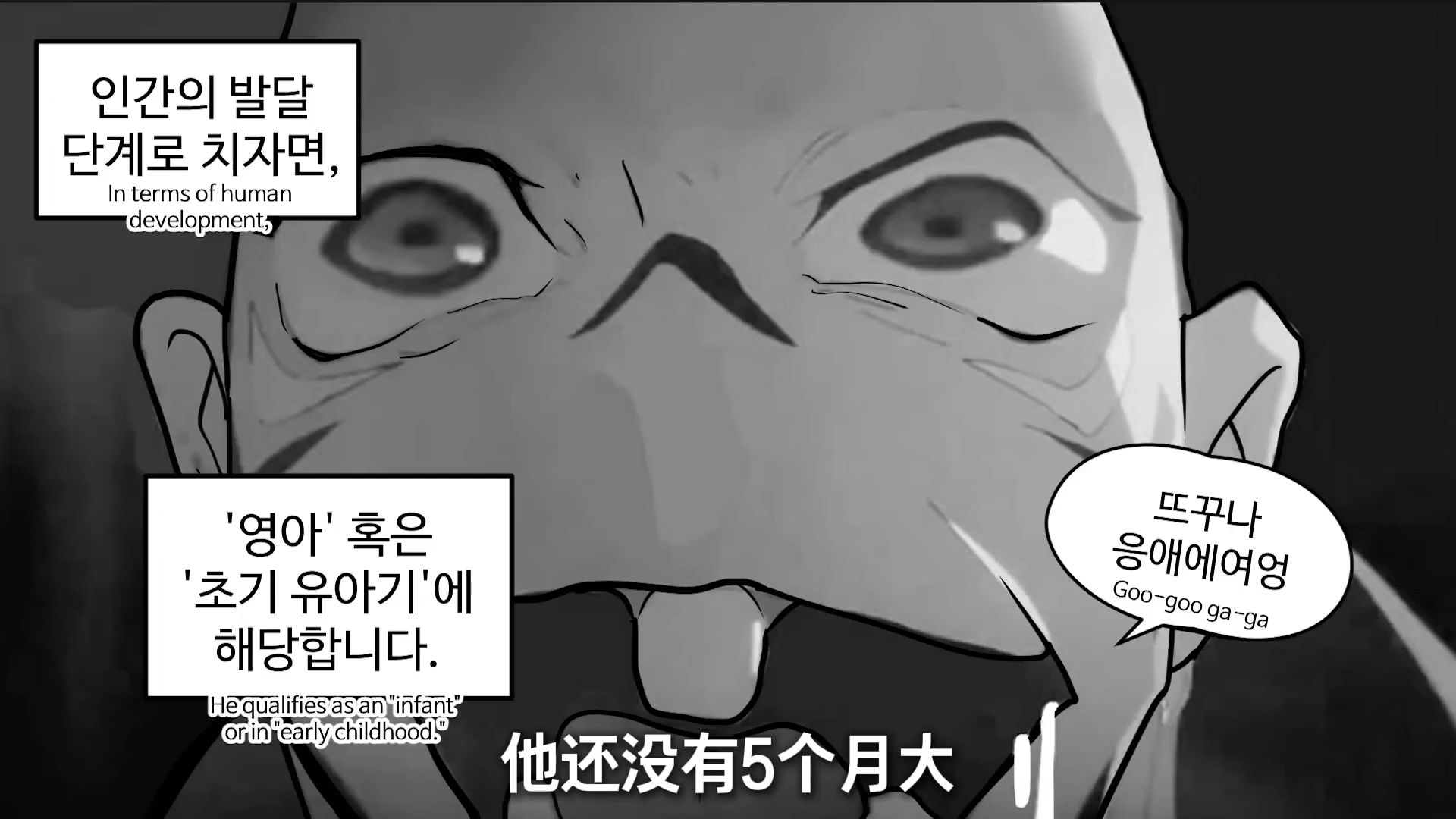 性压抑乙骨，范马真希，充电宝秤，看完根本适应不了