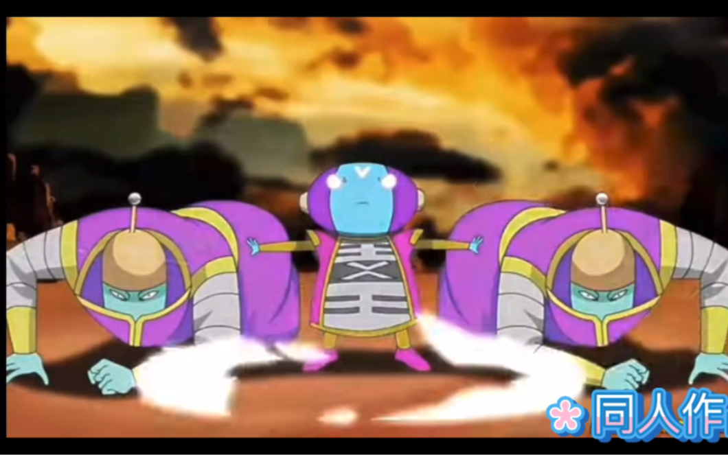 龙珠幻想之终结全魔