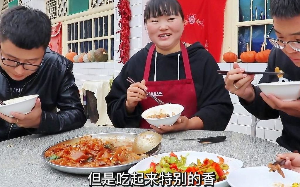 陝北特色豬肉撬板粉霞姐教你這樣做吃一次就上癮超級香