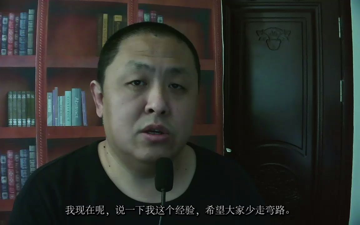 想读说文解字什么版本好呢这里说一些过来者的建议段玉裁说文解字注是最好的选择但当代的一些白话著作只要不删节的版本也可以参考只读原著不带注解也...