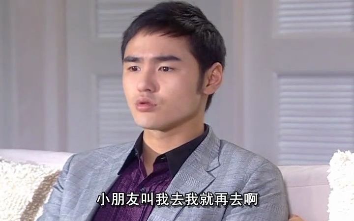 命中注定我爱你cut163:意外吻戏哔哩哔哩bilibili