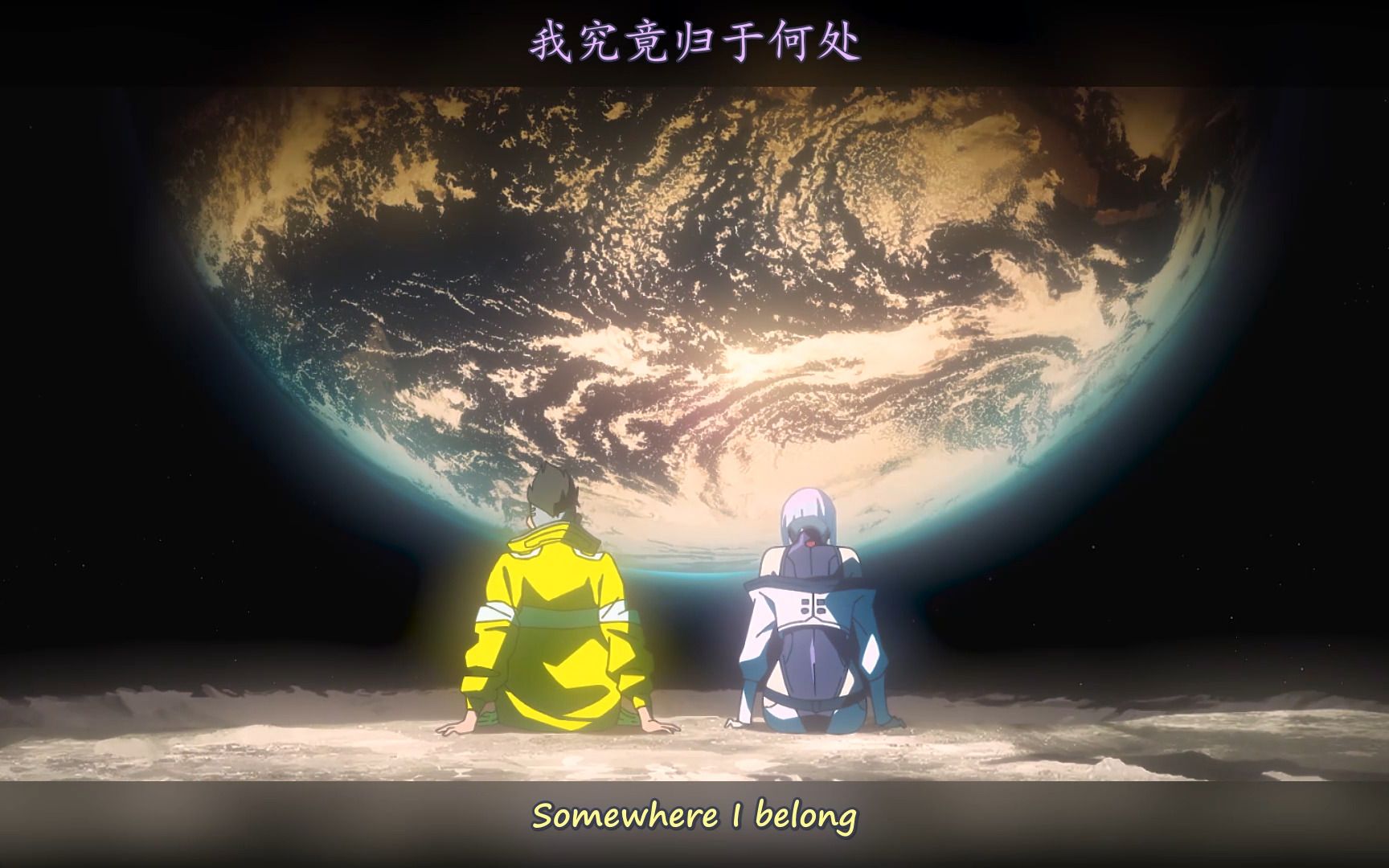 【边缘行者*Linkin Park】《Somewhere I Belong》“敬大卫ⷩ鬤𘁥†…斯.你的传奇,我会传下去的.”哔哩哔哩bilibili