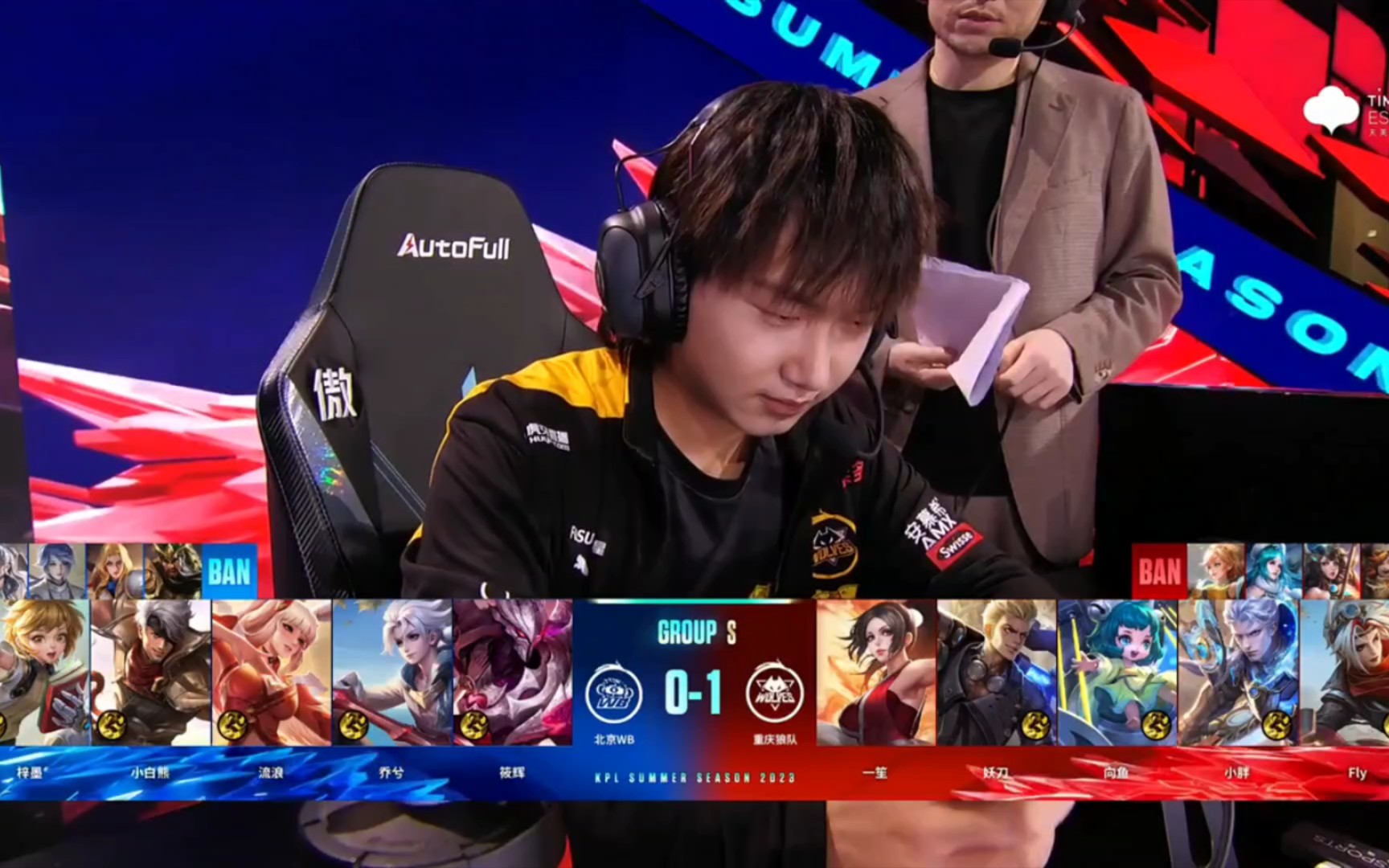 7.9kpl夏季赛重庆狼队vs北京wb镜头cut‖狼队fly/飞牛/彭云飞