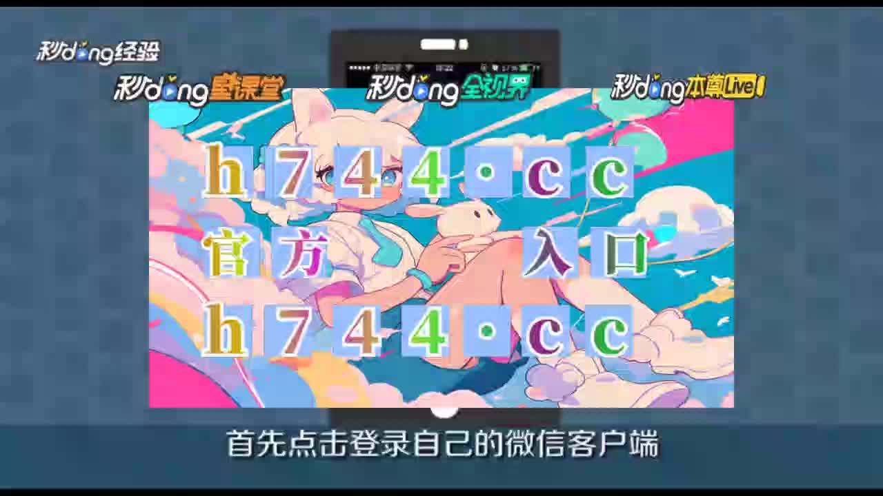 一秒详析:白小姐一码一肖中特1肖