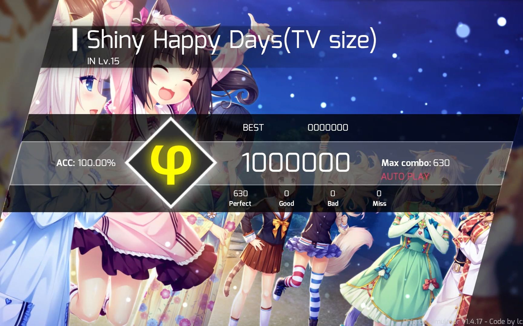 [图][Phigros自制/猫娘乐园] Shiny Happy Days(TV Size) IN Lv.15