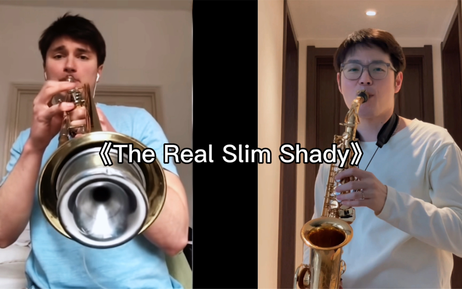 [图]《The Real Slim Shady》—合奏