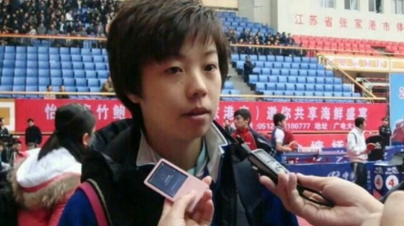 不爽了,张怡宁替我骂