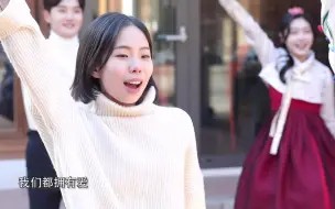 Tải video: 「韩语版」2022北京冬奥会主题歌《一起向未来》，新鲜出炉！先睹为快！#北京冬奥会