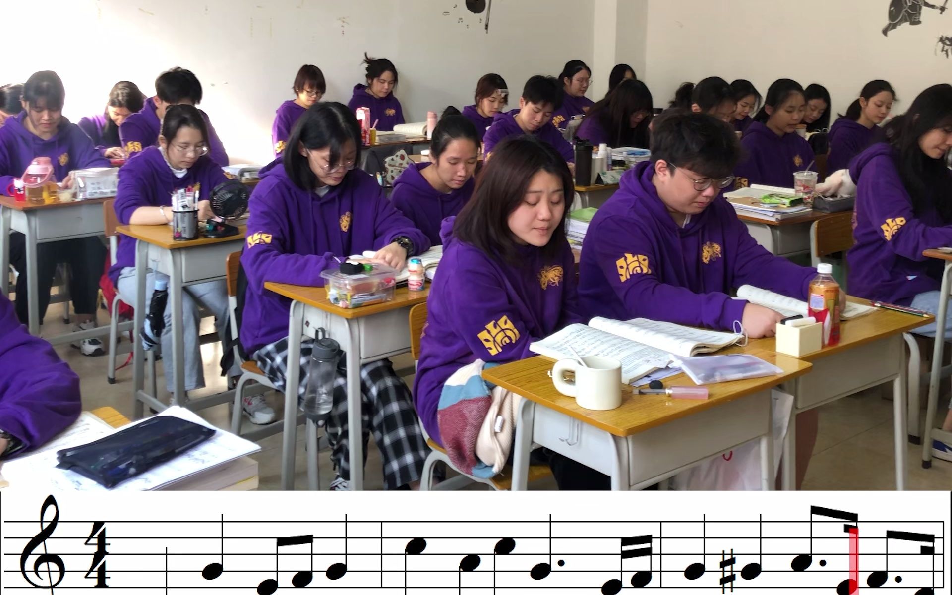 音乐艺考视唱练耳课堂片段经过音辅助音练习