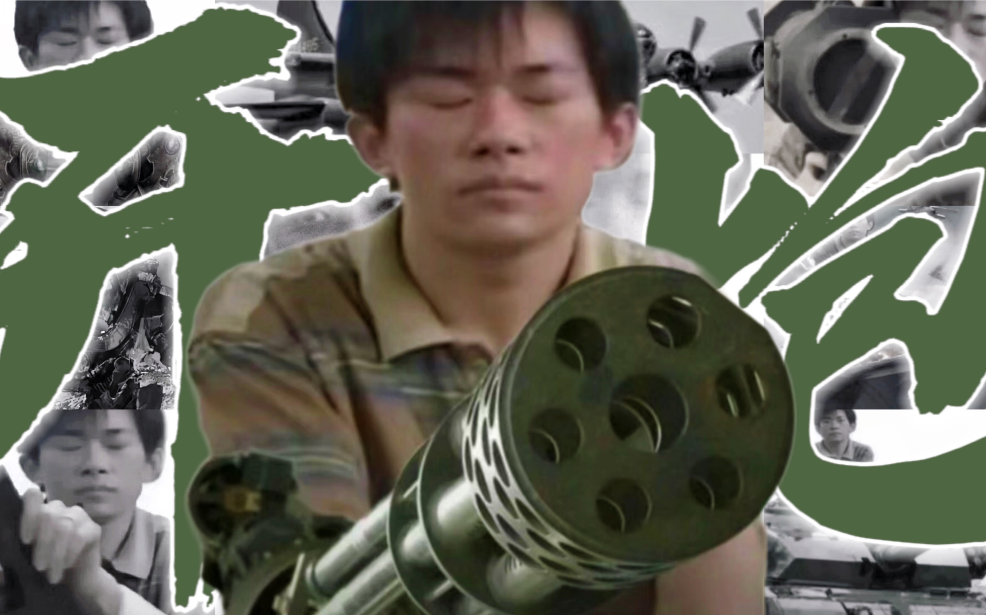 易烊千玺开炮!把363636奇妙宇宙都给我闭眼炸了