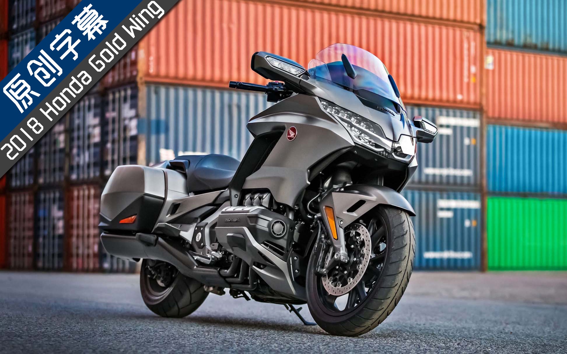 【精选广告】大家好,这是全新金翼