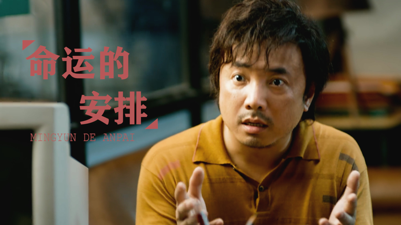 我只是个平凡人尽我所能拯救病人而已