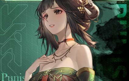 【战双】曲姐姐是你吗?