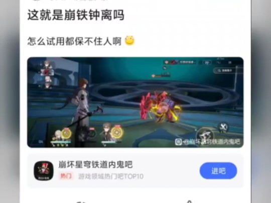 你无敌了孩子𐟘‚网络游戏热门视频