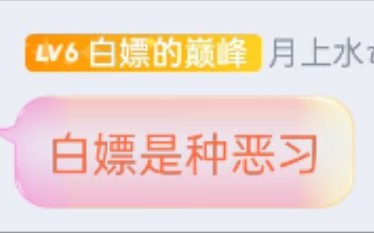 2362开区第七天,你没有见过的船新版本!哔哩哔哩bilibili