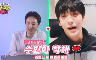整形外科手术 搜索结果 哔哩哔哩 Bilibili