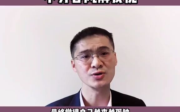 [图]【摘抄】雁字回时，月满西楼。