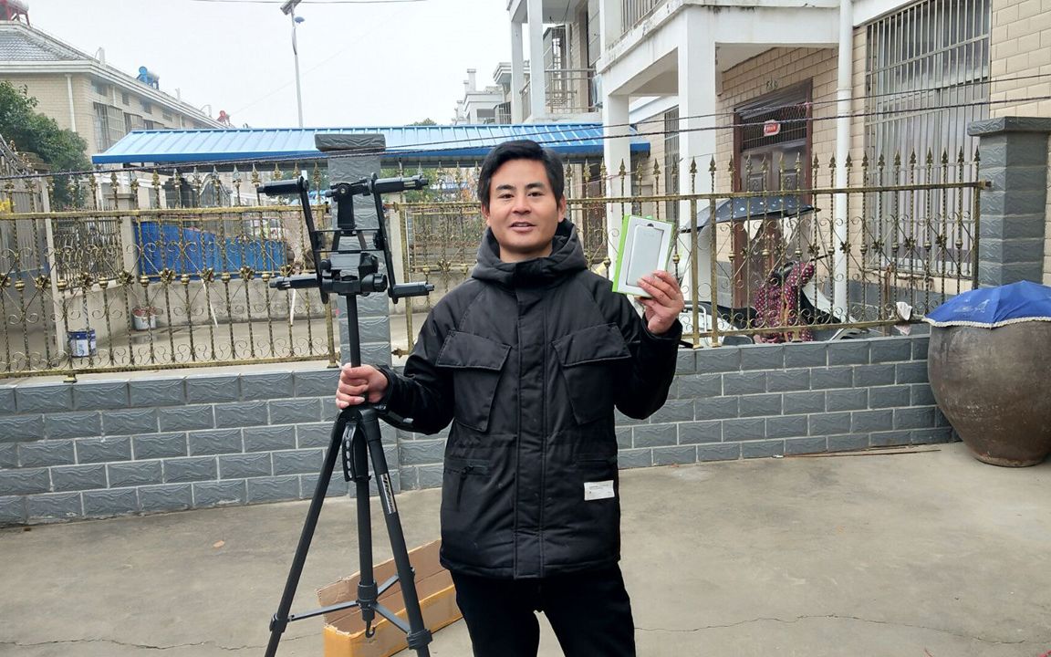 安徽阜阳:农村小亮500元买直播装备,无限流量宝好用吗?