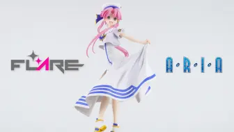 Skytube      _    _bilibili