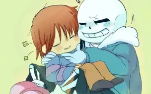 Download Video: 【Undertale图集】画风超可爱的大量SF粮