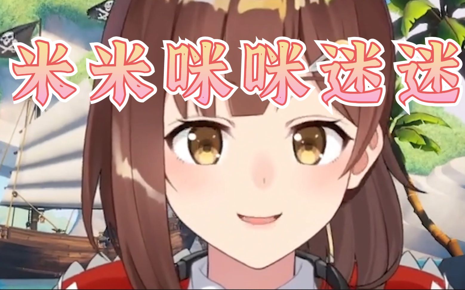 米米米米米米咪咪咪咪秘密秘密弥弥弥弥迷迷mimi