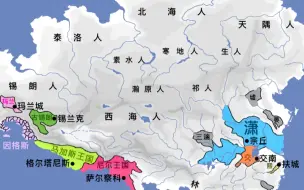 Download Video: 【2】架空地图（7）—山雨欲来【天图府】