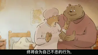 Download Video: “和老婆离婚，娶小三是什么感受？”2个出轨男说了大实话