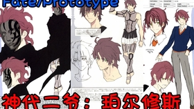 动态壁纸 玲珑馆美沙夜 哔哩哔哩 つロ干杯 Bilibili