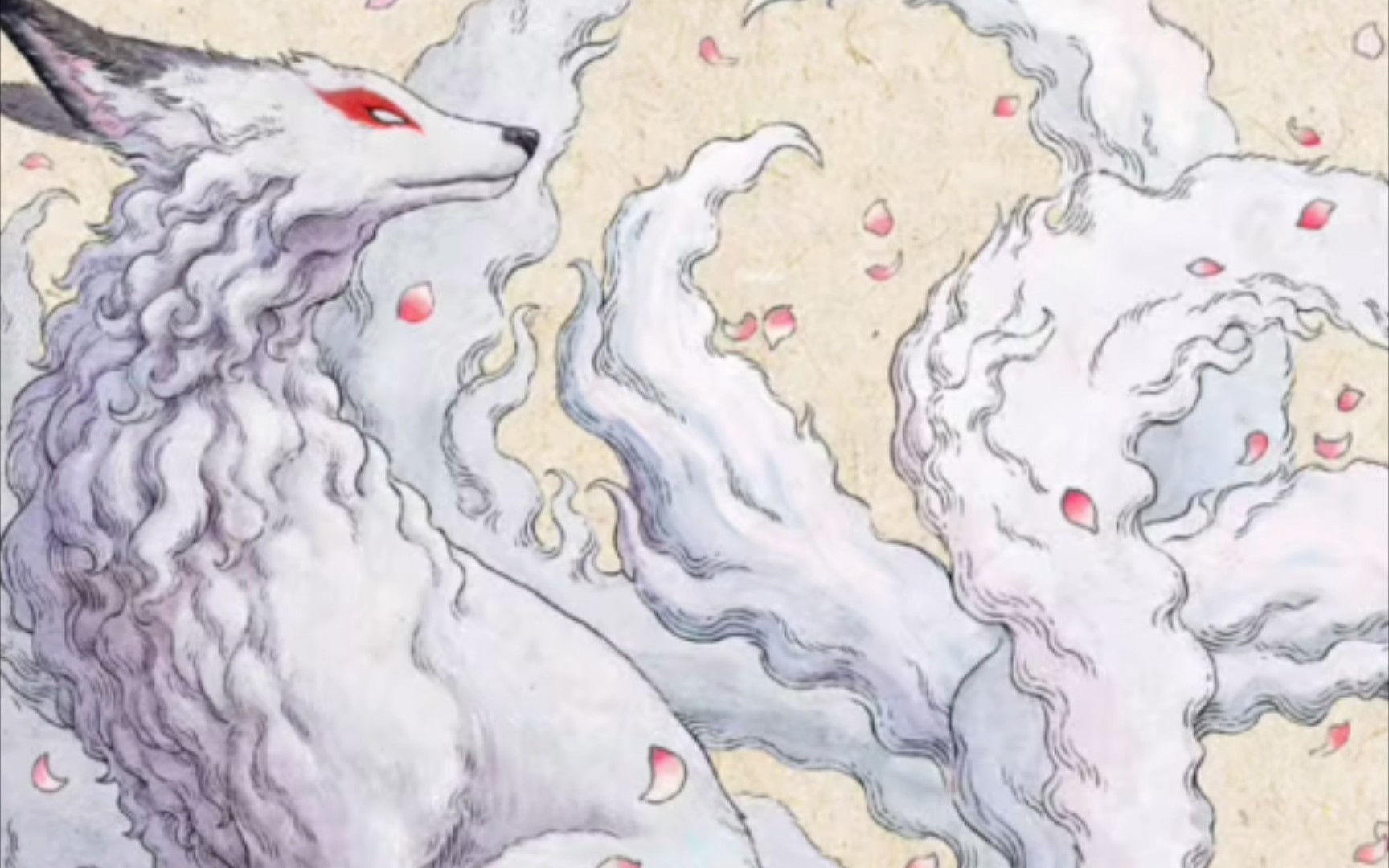 山海经———九尾狐