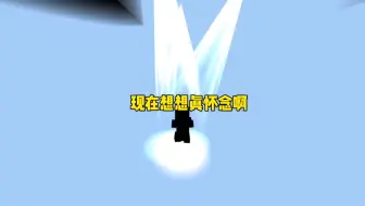 我的世界真的没人玩了吗