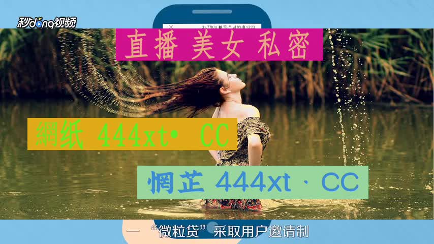 五分鈡疏解六间房直播间大厅下载手机版