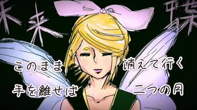 梨本うい 墓標 Amazon Musicで梨本 ういの墓標を再生する