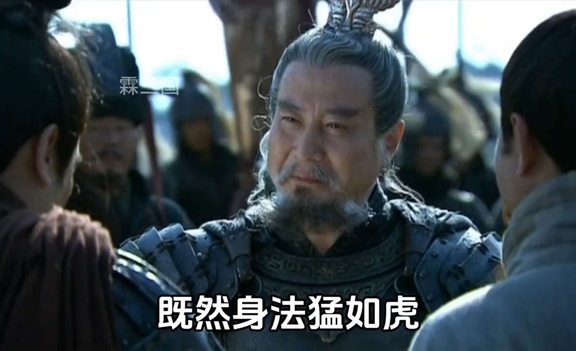 刘备败逃#搞笑 #搞笑视频 #三国 #新三国 #鬼畜