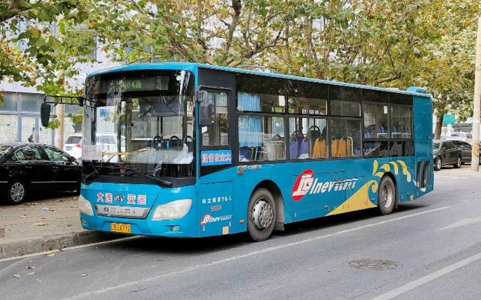 「pov-31」{温情在金大}【大连公交】2004路(连胜街→金州中心汽车站)