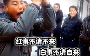 Télécharger la video: 中国非物质文化遗产“喊号子”