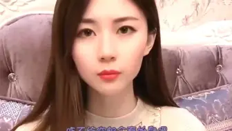 早知道媳妇分手原因，这个对象我也不能要啊