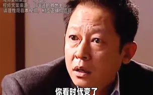 Download Video: 王志文酒后吐真言，道出人穷根本原因，听懂的都是人精啊！