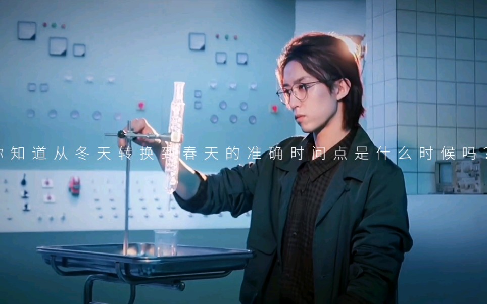 【刘畅木法沙】一只正经又帅气的猫鼬