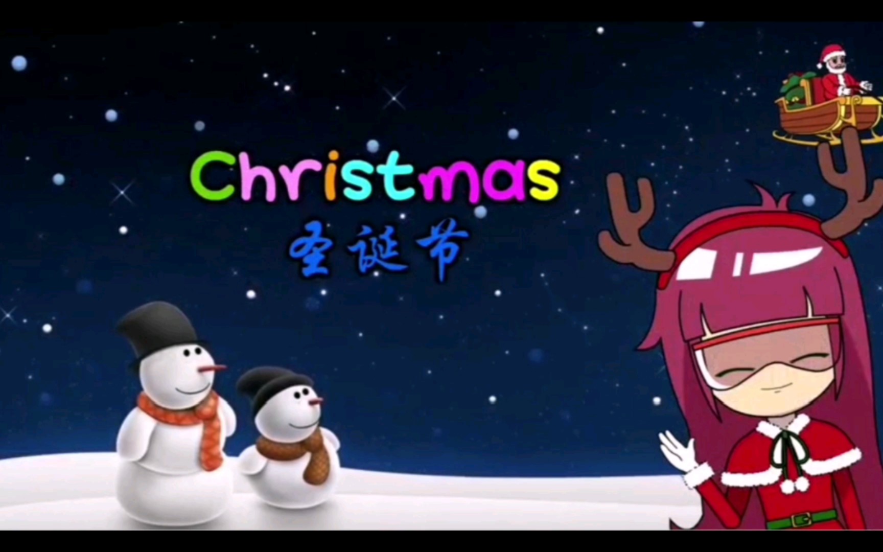 圣诞节英文介绍 Christmas Day 节日主题文化哔哩哔哩bilibili